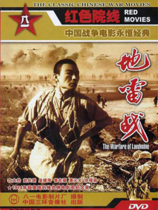 在教室跟老师做爰好爽小说h